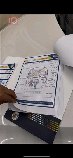 شێڤرۆلێت تاهۆ